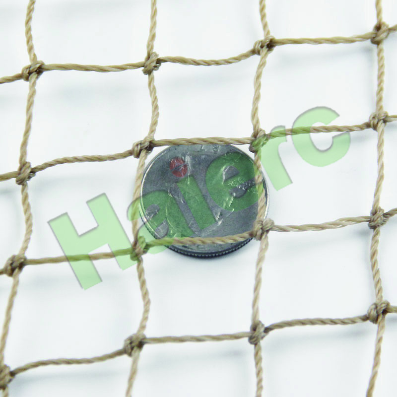 >Haierc Bird Proof Netting HC130119