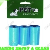 >Garbage bags 3rolls(20pcs/roll) P590-B: