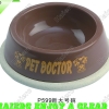 >New big bowl P599: