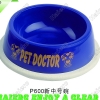 >New medium bowl P600: