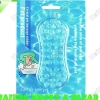 >Crystal bath sponge(L) P615: