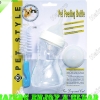 >PC feeding bottle/S 200ml P646: