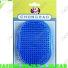 >Old-style bath sponge P828: