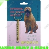 >Flute for dog(chromium-plated) P849-A: