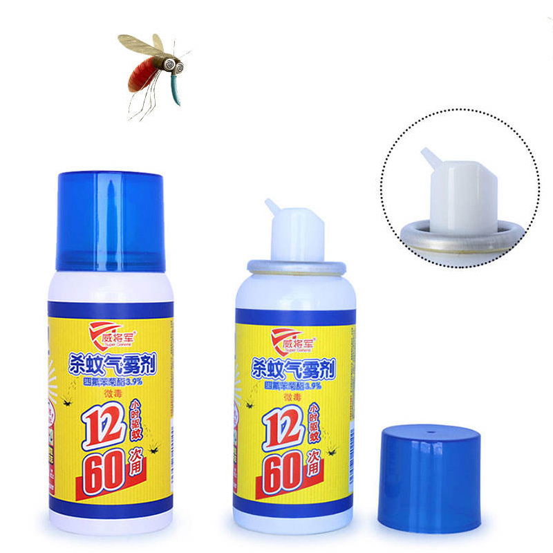 Haierc Aluminium Can Mosquito Killing Aerosol Mosquitoes Repellent Spray Insect Killer